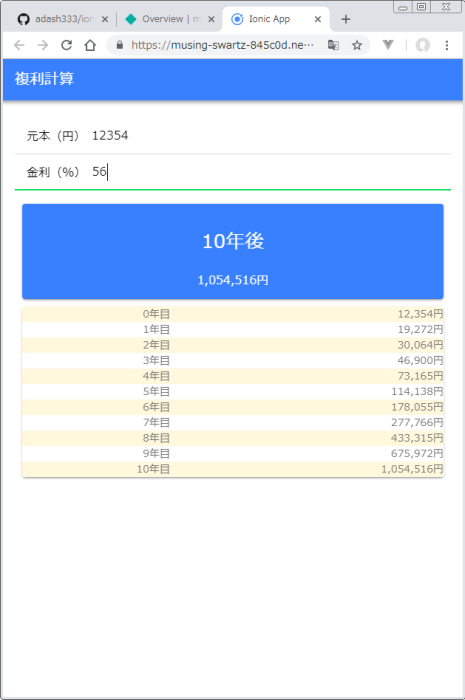 20190212-082706.png 20190212-082706.png