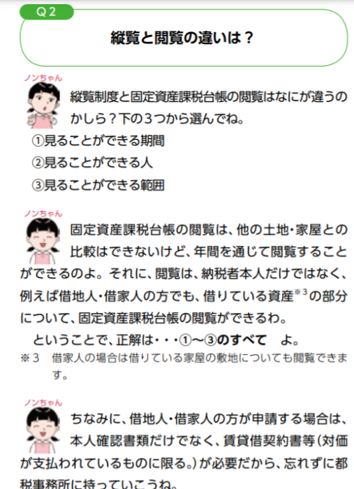 20211114-131117.png 20211114-131117.png