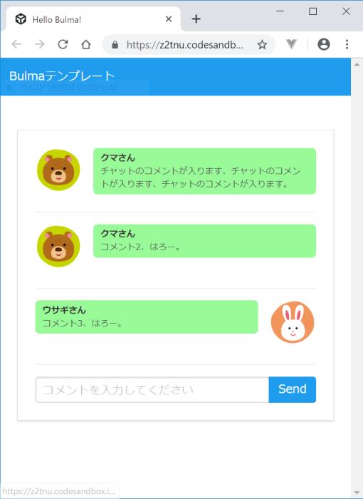 20190615-132934.png 20190615-132934.png