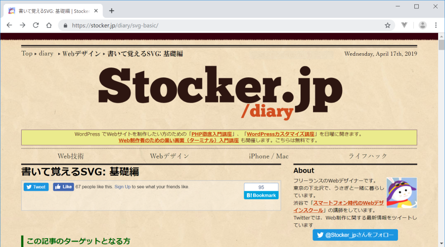 20190622-045956.png 20190622-045956.png