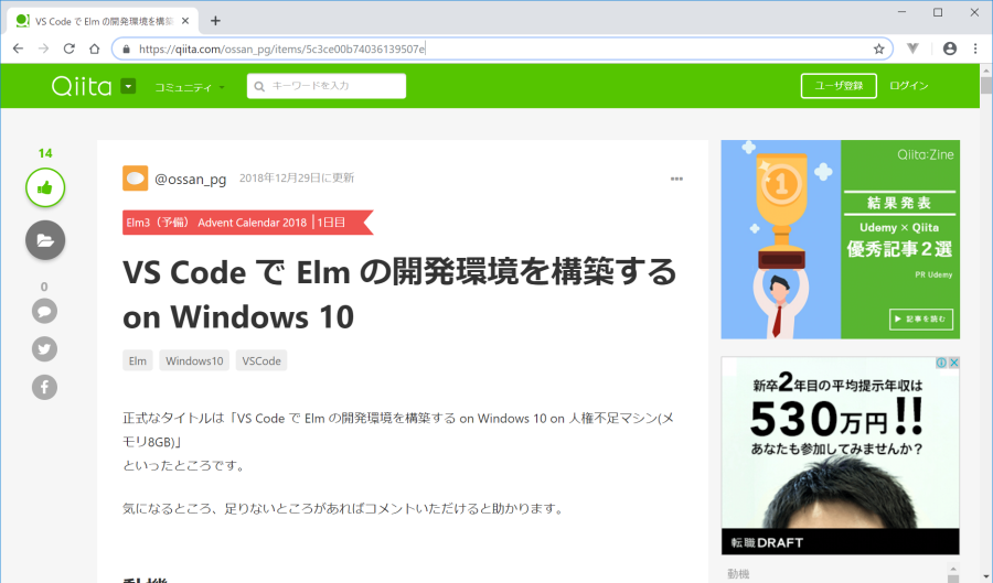 20190319-150229.png 20190319-150229.png