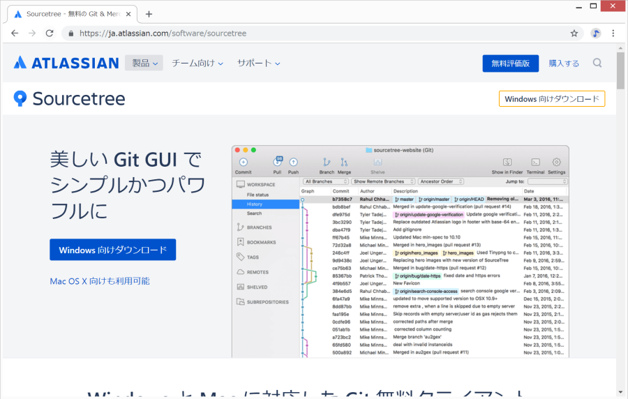 20181202-202027.png 20181202-202027.png