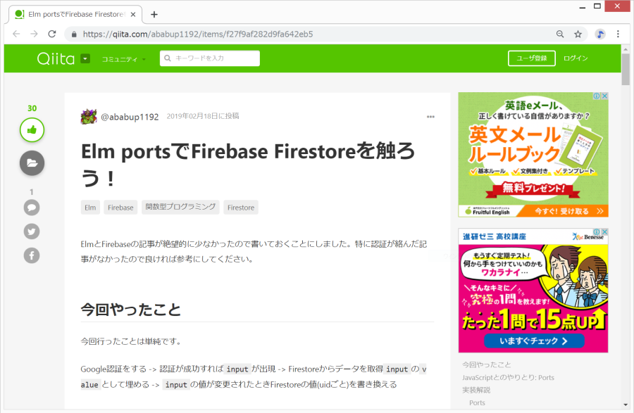 20190511-021743.png 20190511-021743.png