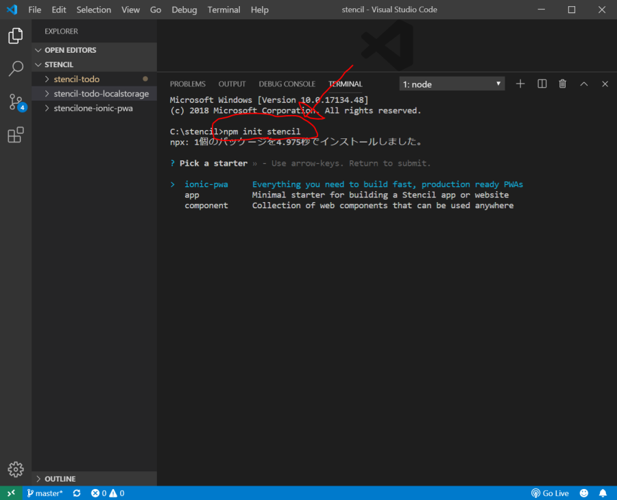 20190915-232916.png 20190915-232916.png
