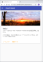 16.vue.jsのvuexでパスワード制限:pasted:20190201-053519.png
