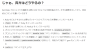 00.rubyonrails:pasted:20220203-115249.png
