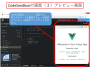 07.vue.jsでクイズアプリ:pasted:20181213-085833.png
