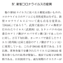 screenshot_20210814-014651_2.png